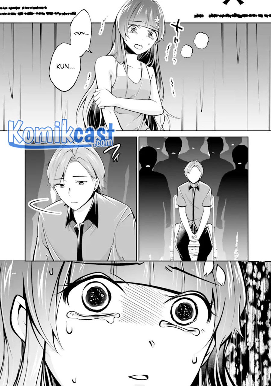 Chuuko demo Koi ga Shitai!