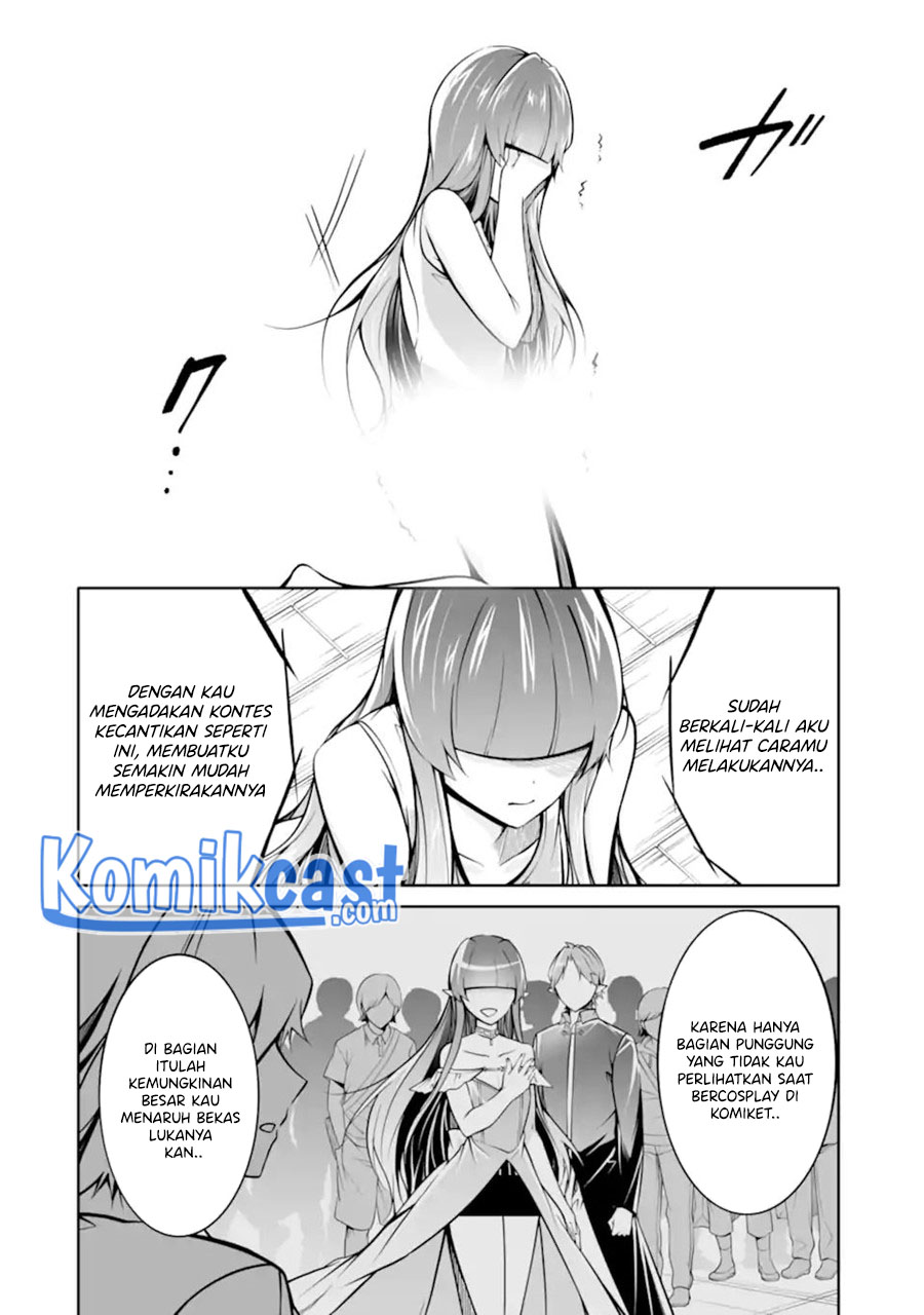 Chuuko demo Koi ga Shitai!