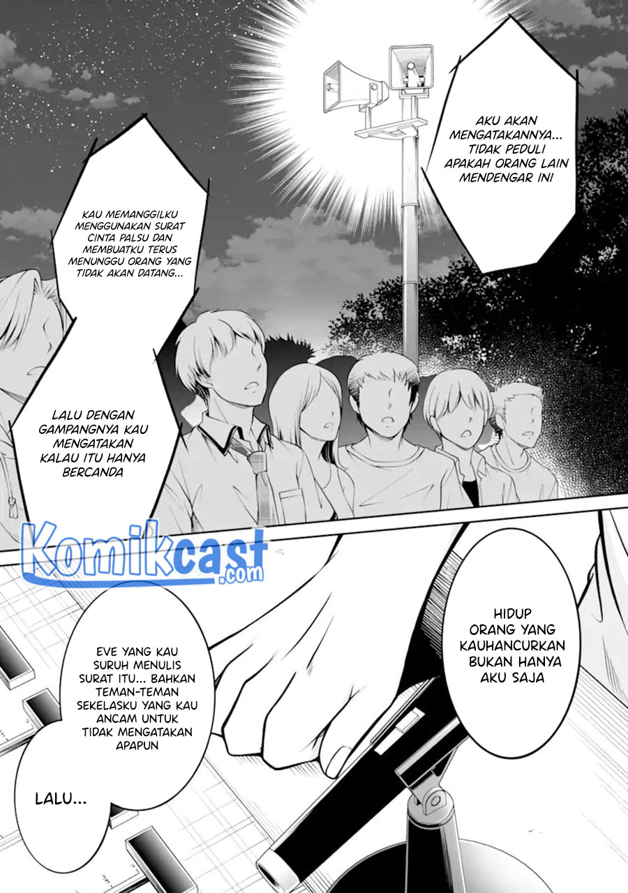 Chuuko demo Koi ga Shitai!