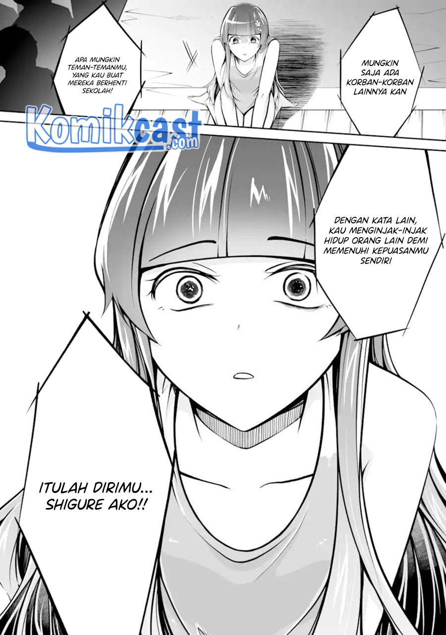Chuuko demo Koi ga Shitai!