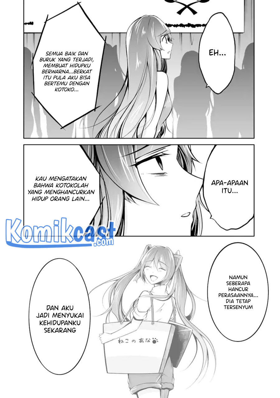 Chuuko demo Koi ga Shitai!