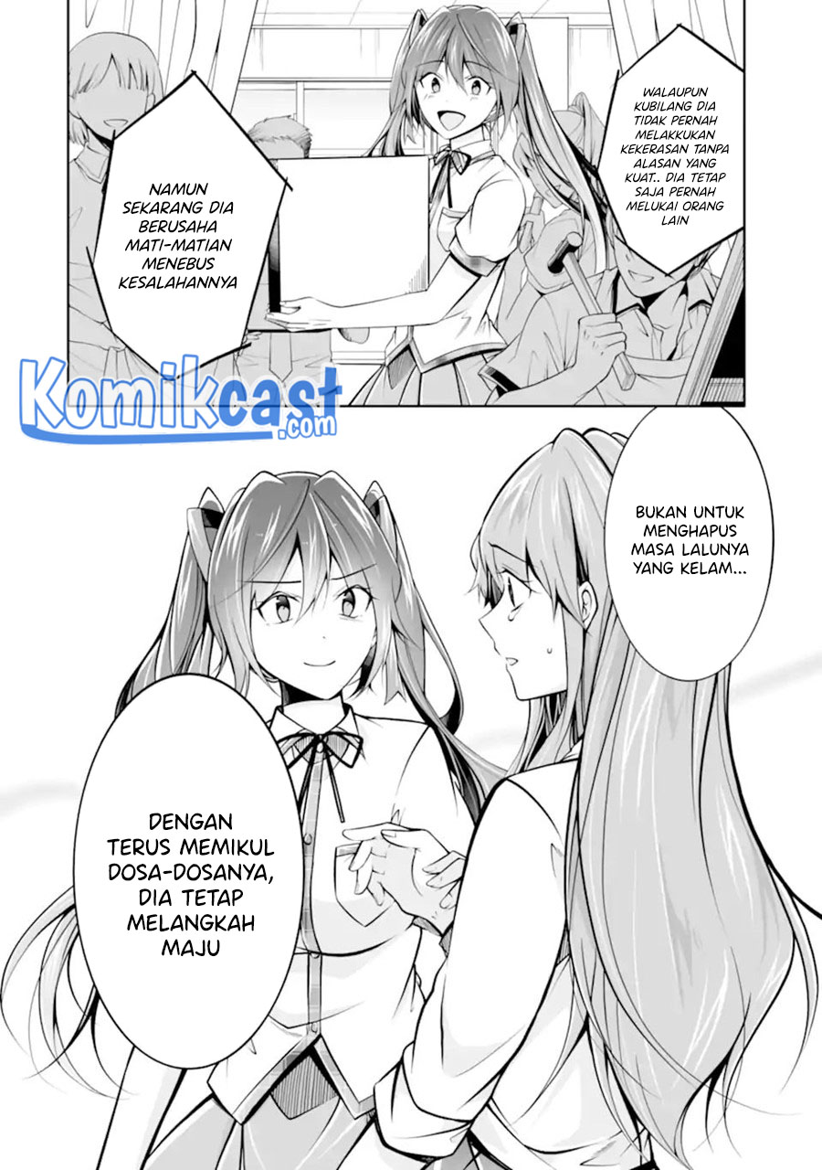 Chuuko demo Koi ga Shitai!