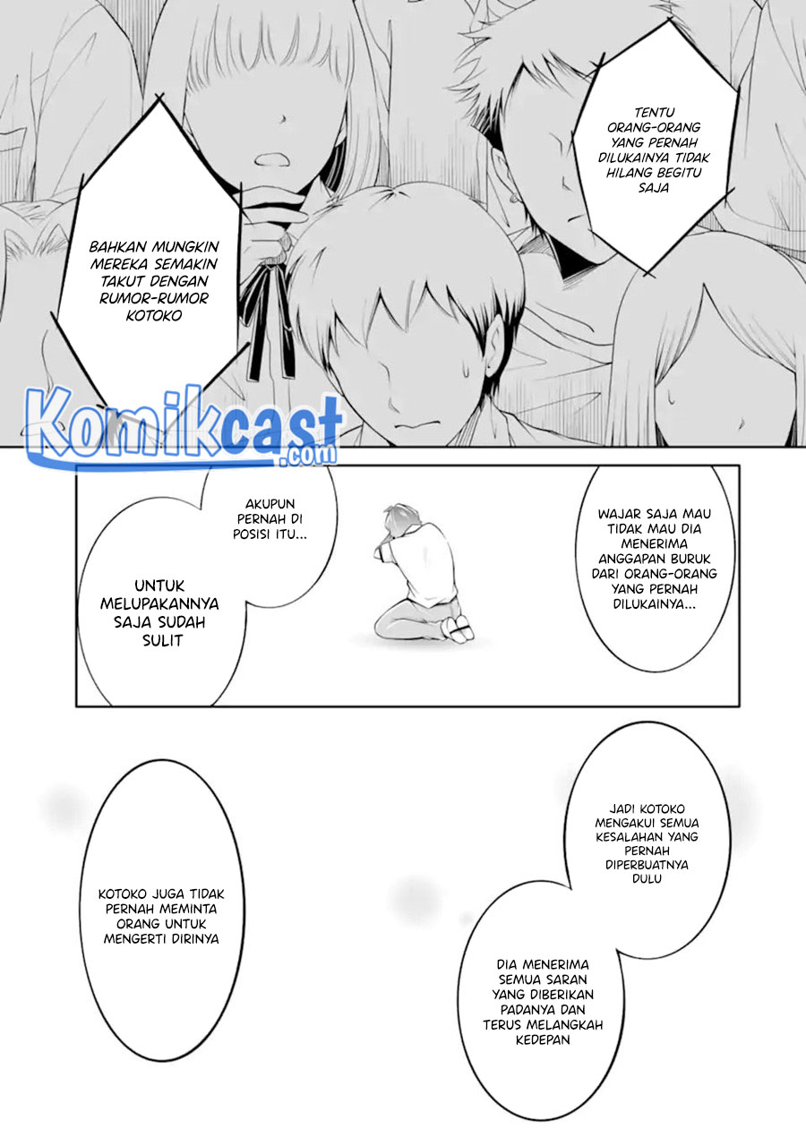 Chuuko demo Koi ga Shitai!