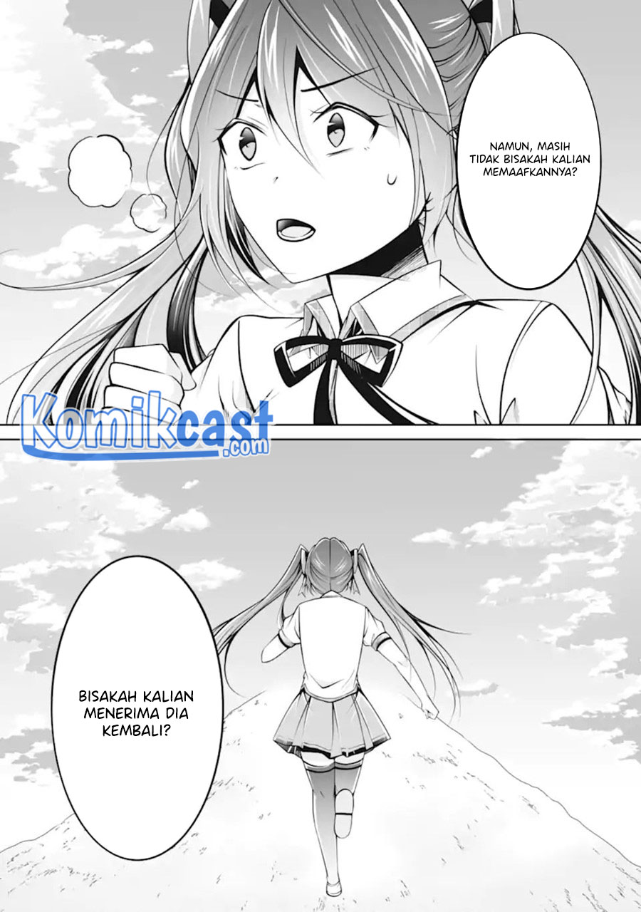 Chuuko demo Koi ga Shitai!