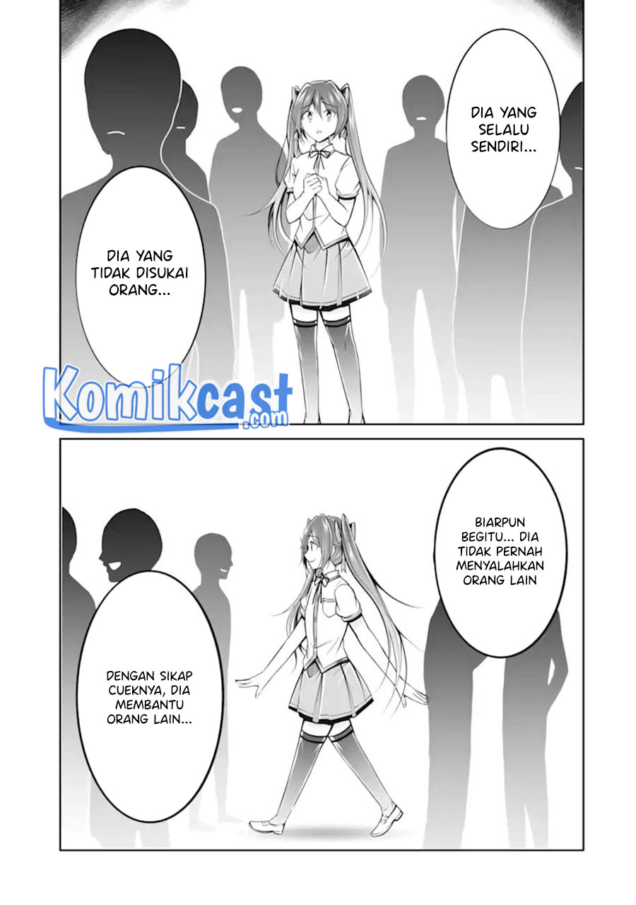 Chuuko demo Koi ga Shitai!