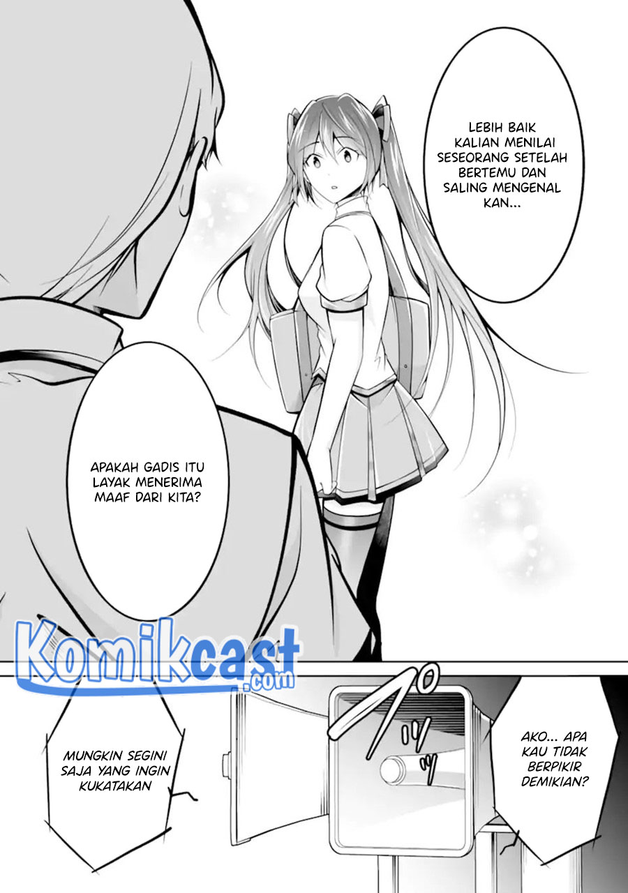 Chuuko demo Koi ga Shitai!