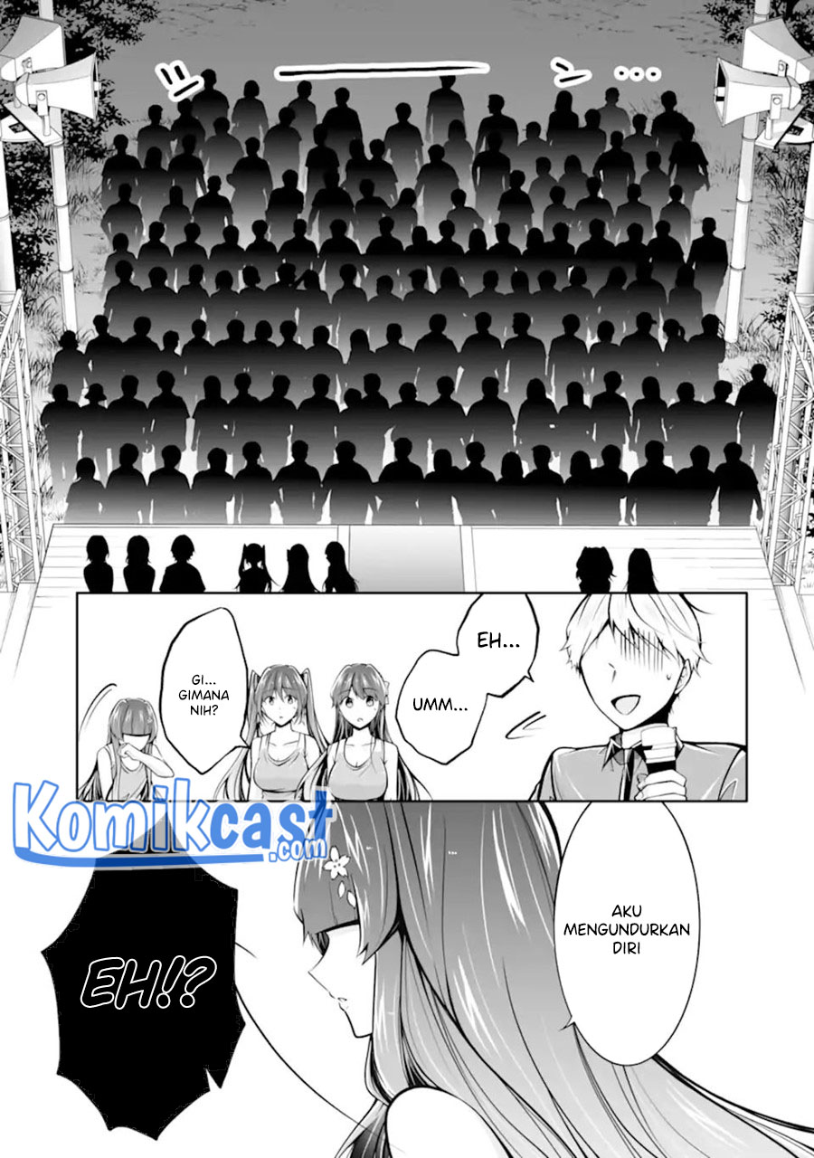 Chuuko demo Koi ga Shitai!