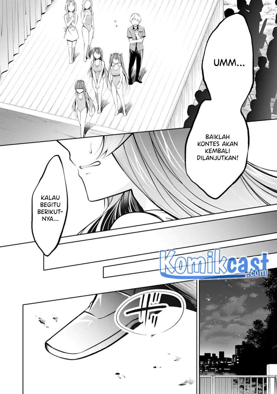 Chuuko demo Koi ga Shitai!
