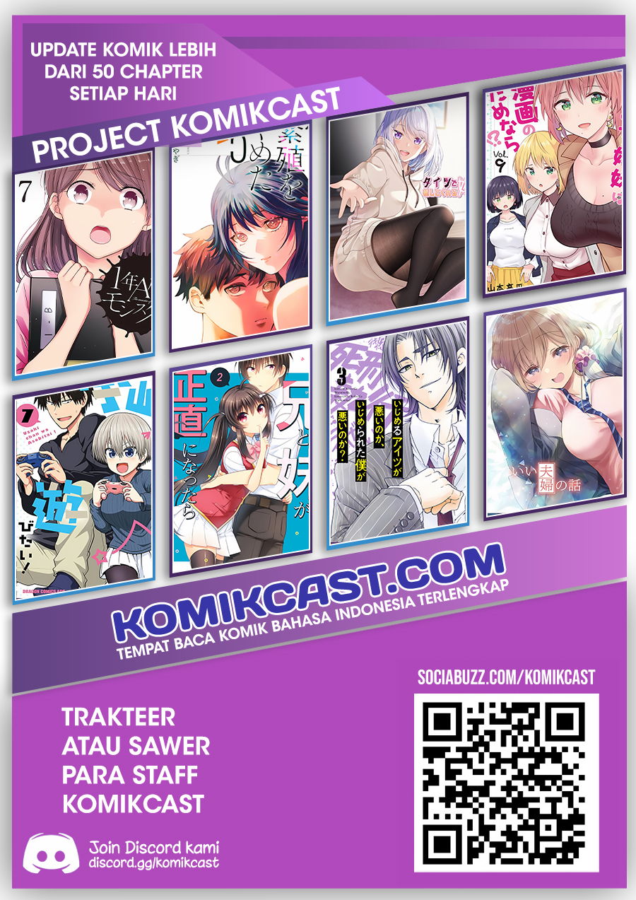 Chuuko demo Koi ga Shitai!