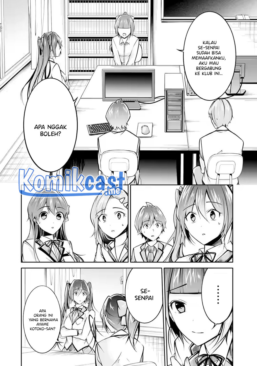 Chuuko demo Koi ga Shitai!