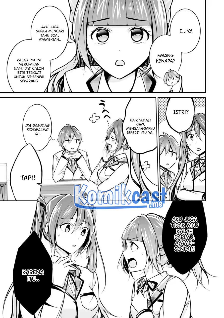 Chuuko demo Koi ga Shitai!