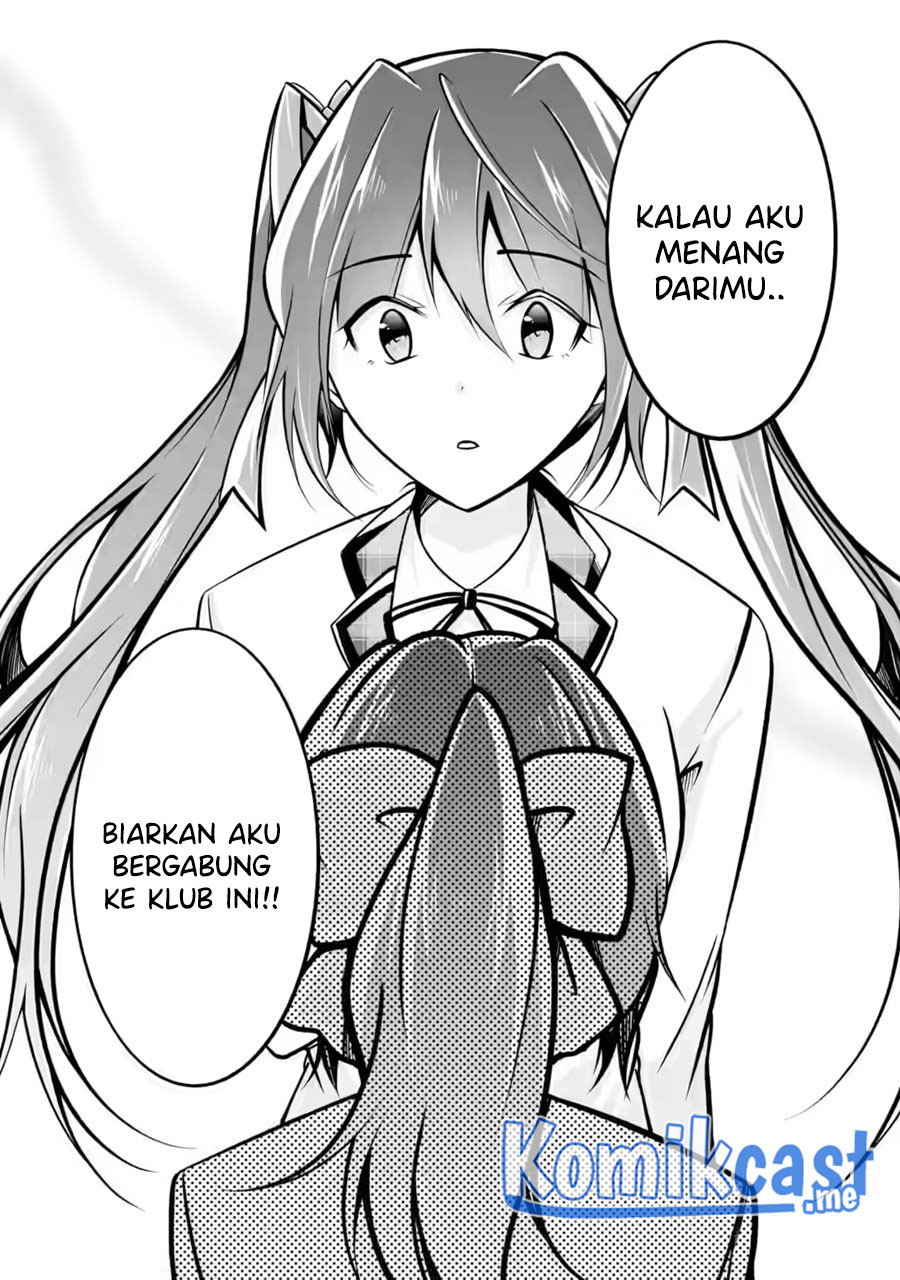 Chuuko demo Koi ga Shitai!