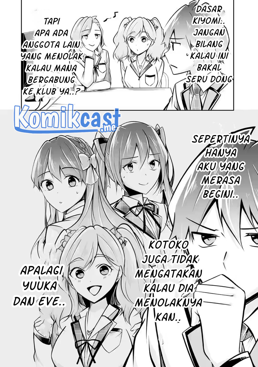 Chuuko demo Koi ga Shitai!