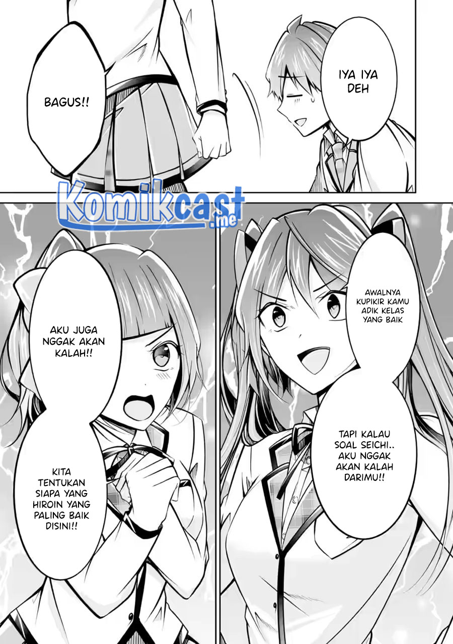 Chuuko demo Koi ga Shitai!