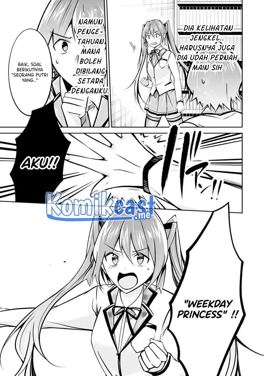 Chuuko demo Koi ga Shitai!