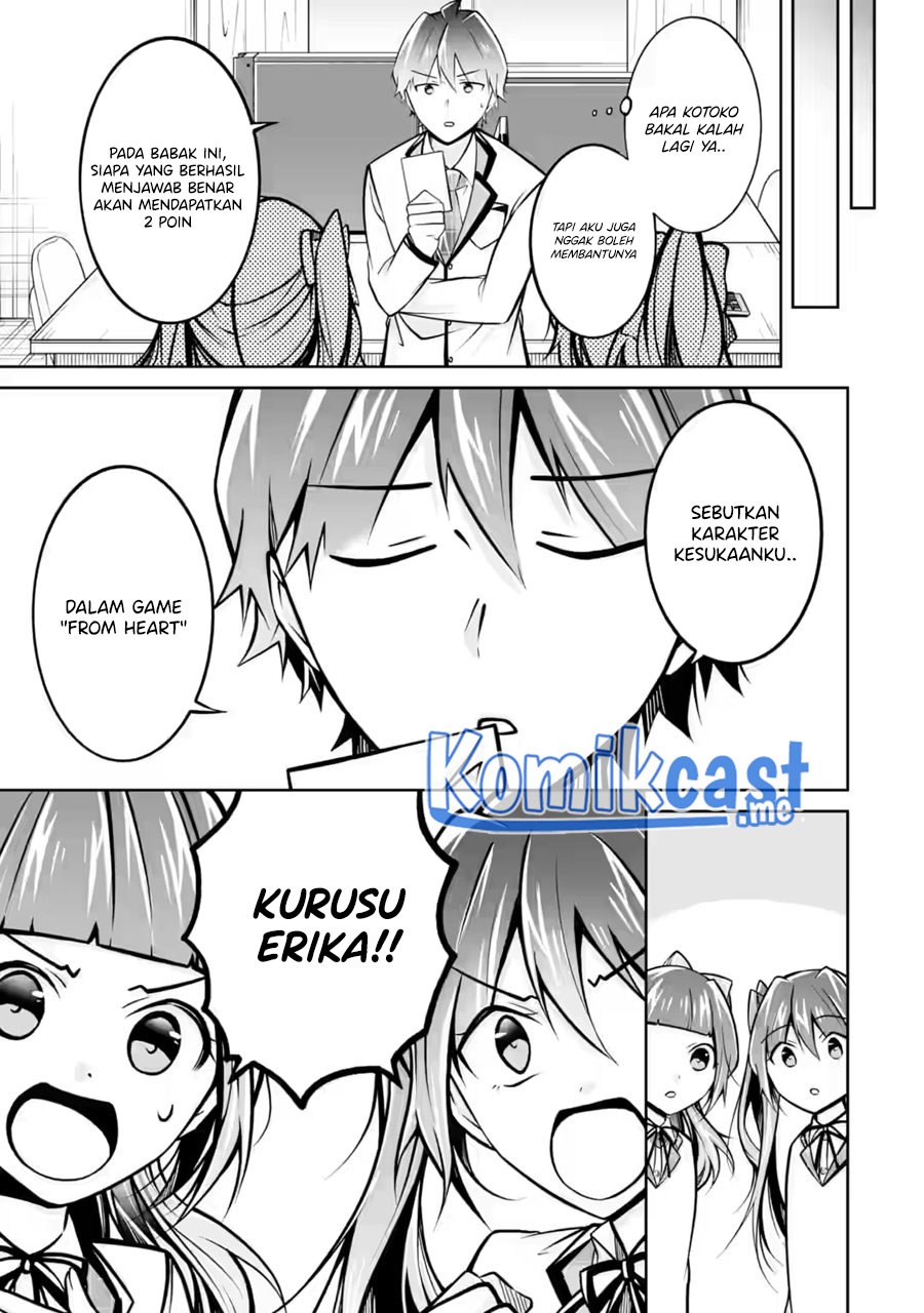 Chuuko demo Koi ga Shitai!