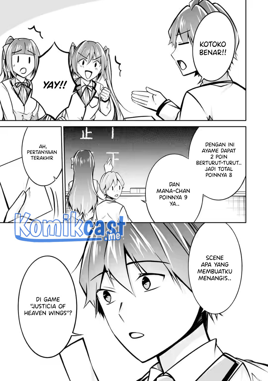 Chuuko demo Koi ga Shitai!