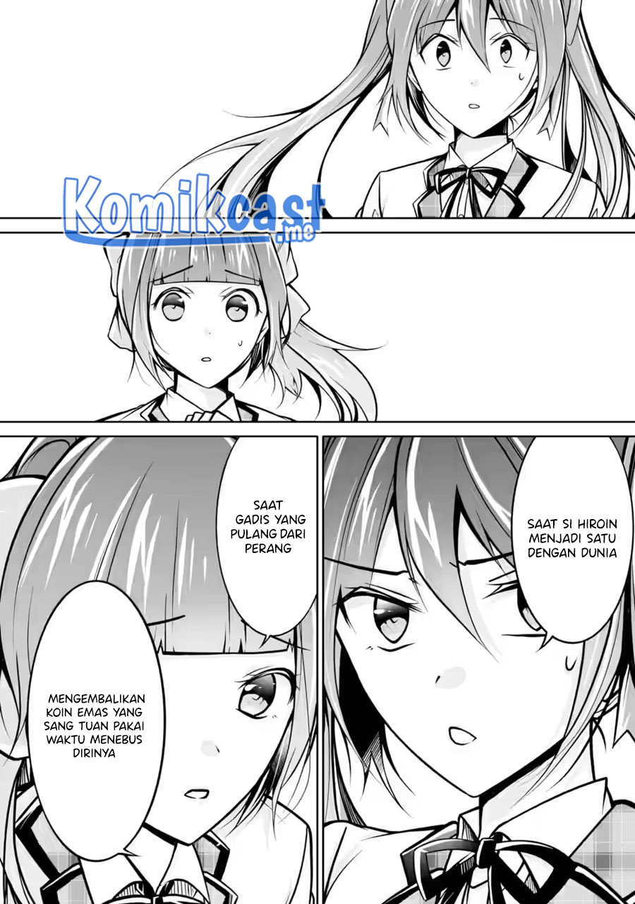 Chuuko demo Koi ga Shitai!