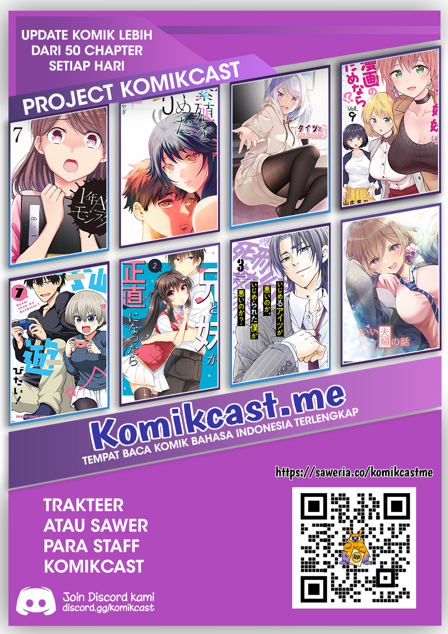 Chuuko demo Koi ga Shitai!