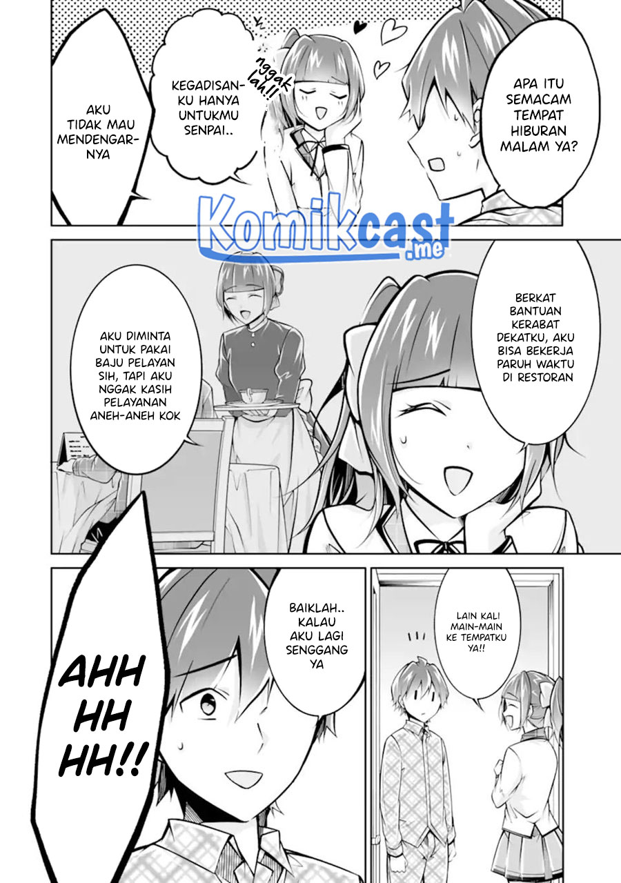 Chuuko demo Koi ga Shitai!