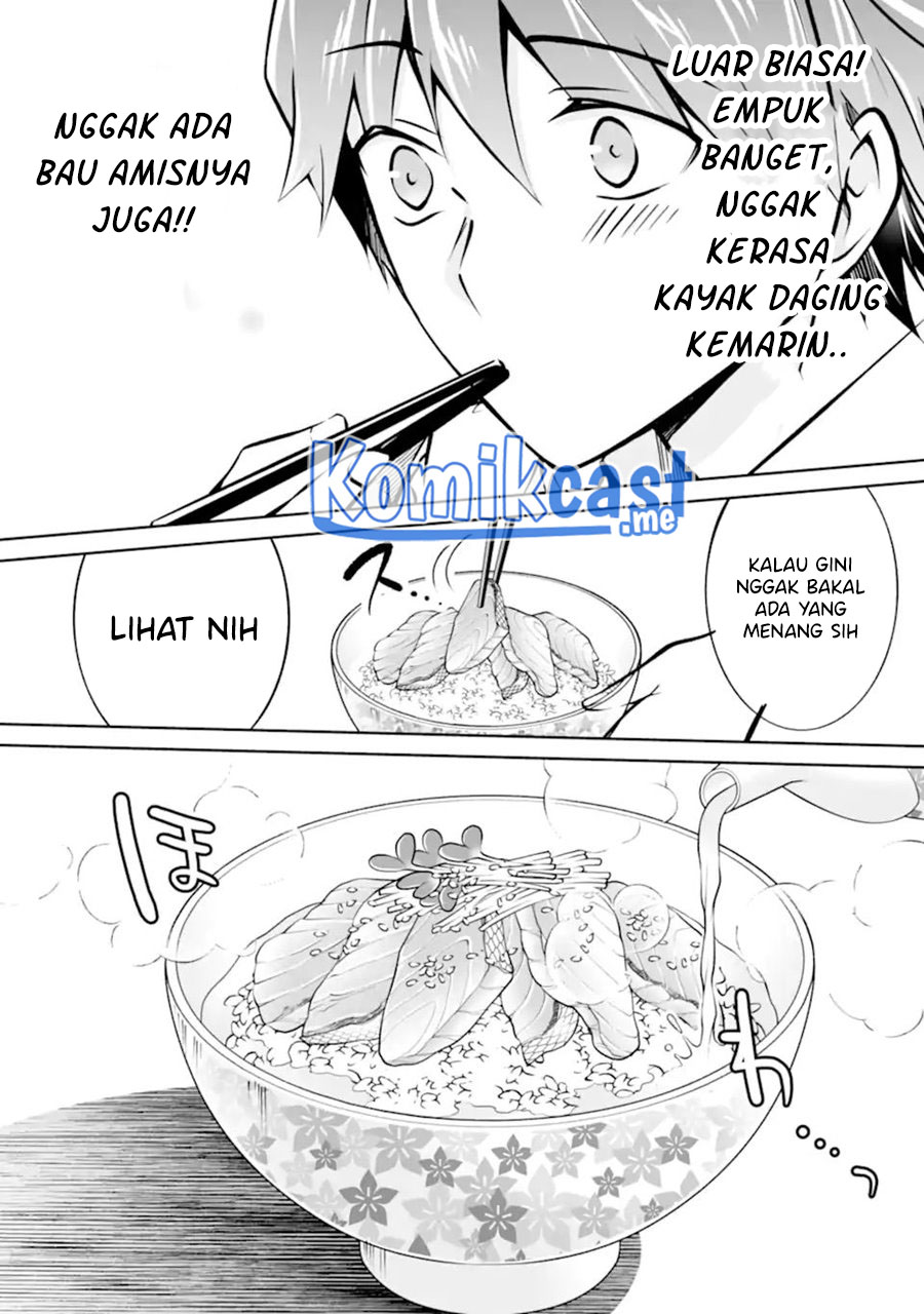 Chuuko demo Koi ga Shitai!