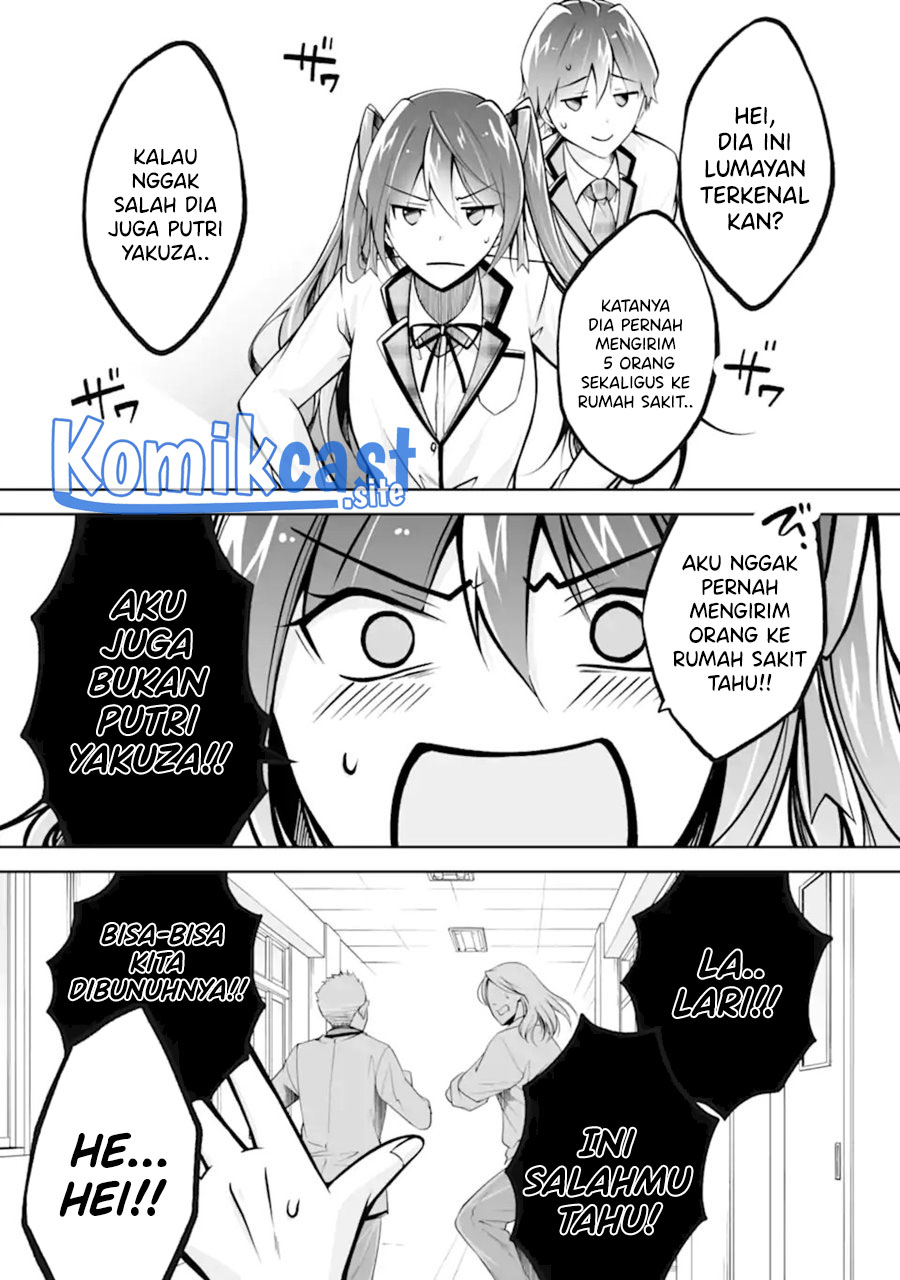 Chuuko demo Koi ga Shitai!