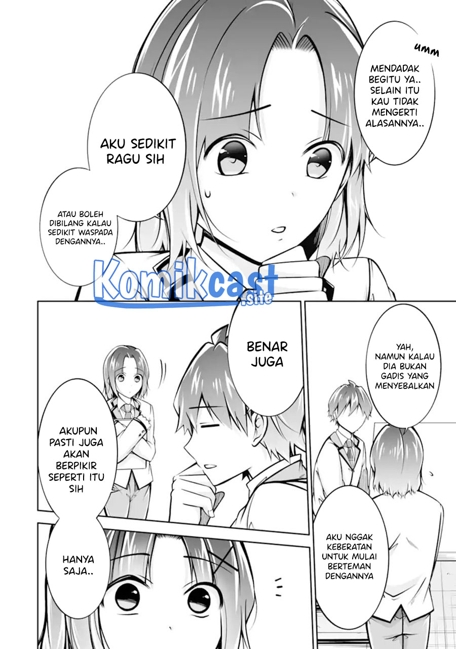 Chuuko demo Koi ga Shitai!