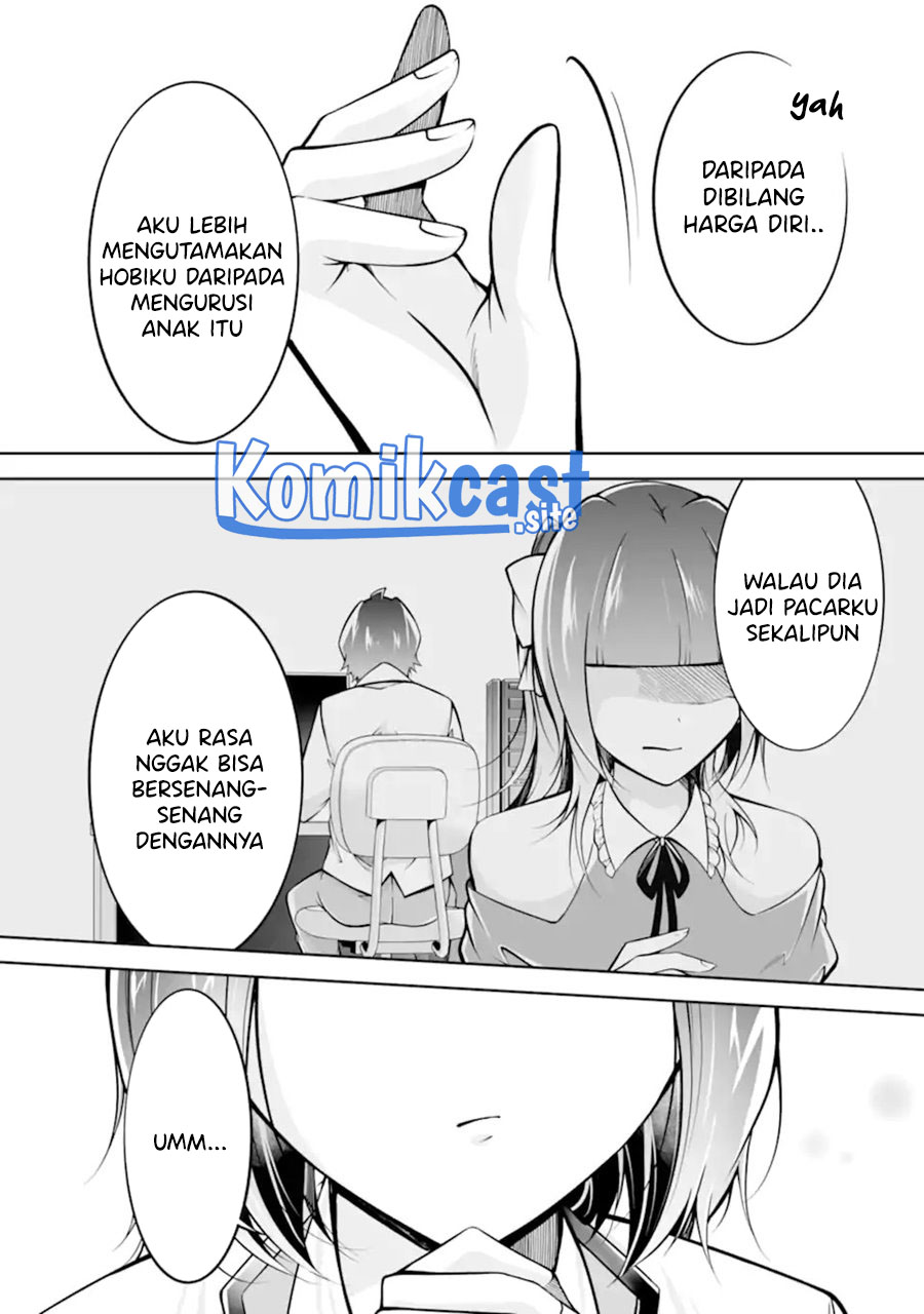 Chuuko demo Koi ga Shitai!