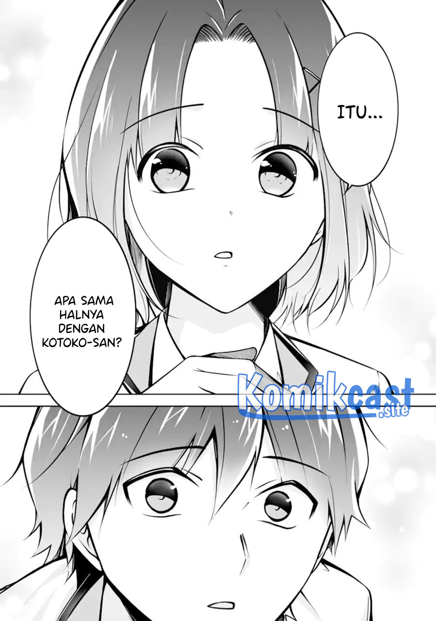 Chuuko demo Koi ga Shitai!