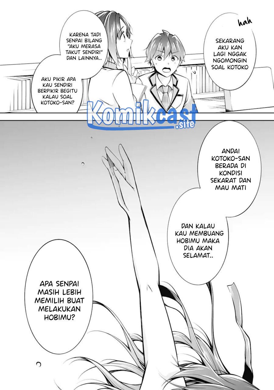 Chuuko demo Koi ga Shitai!