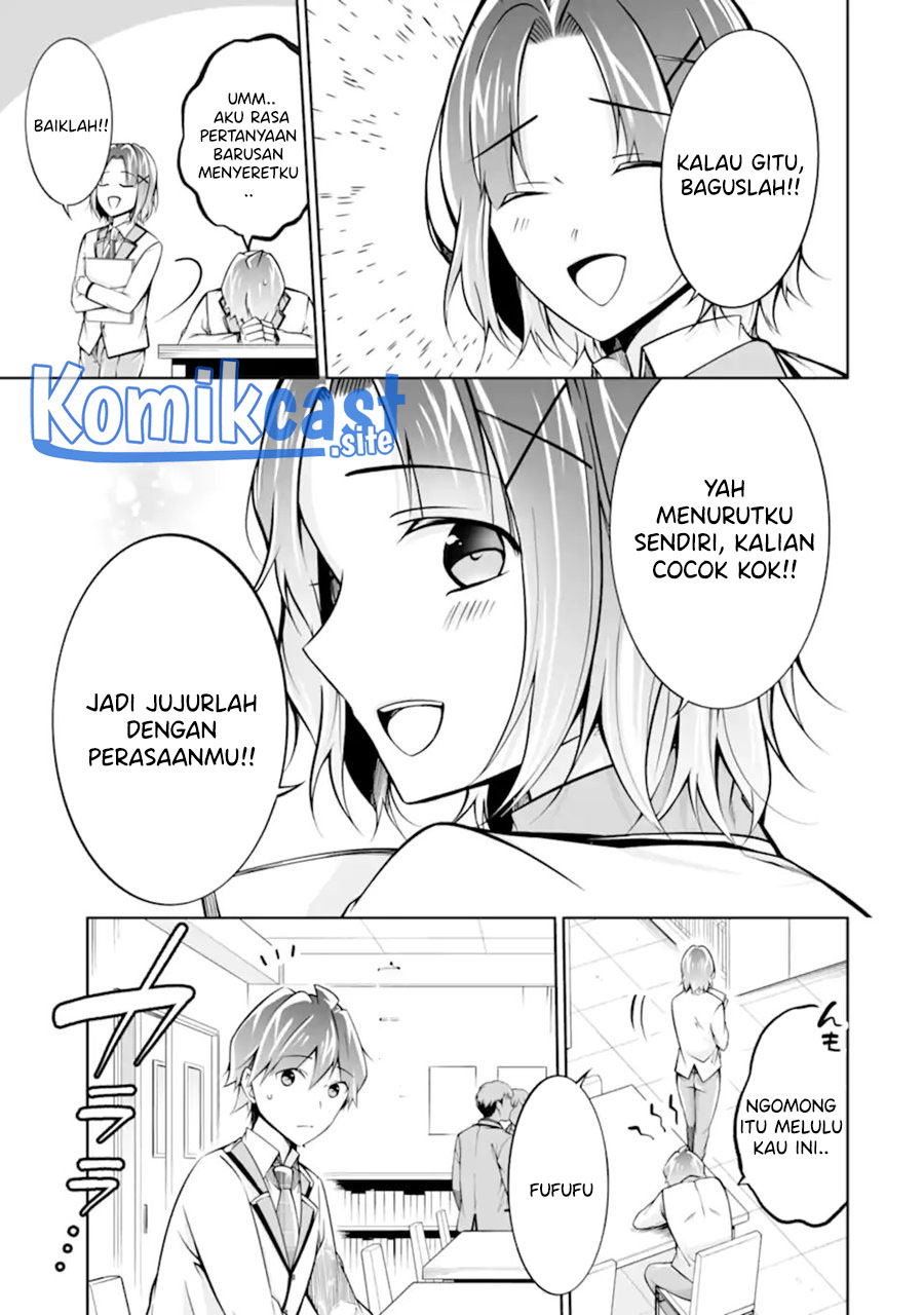 Chuuko demo Koi ga Shitai!