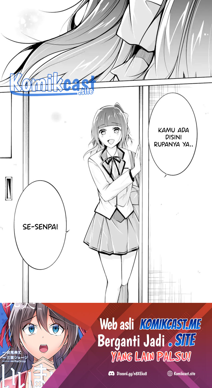Chuuko demo Koi ga Shitai!