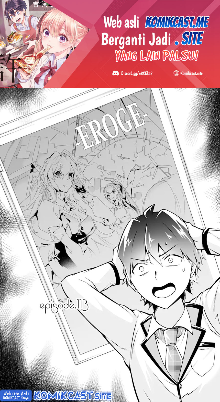 Chuuko demo Koi ga Shitai!