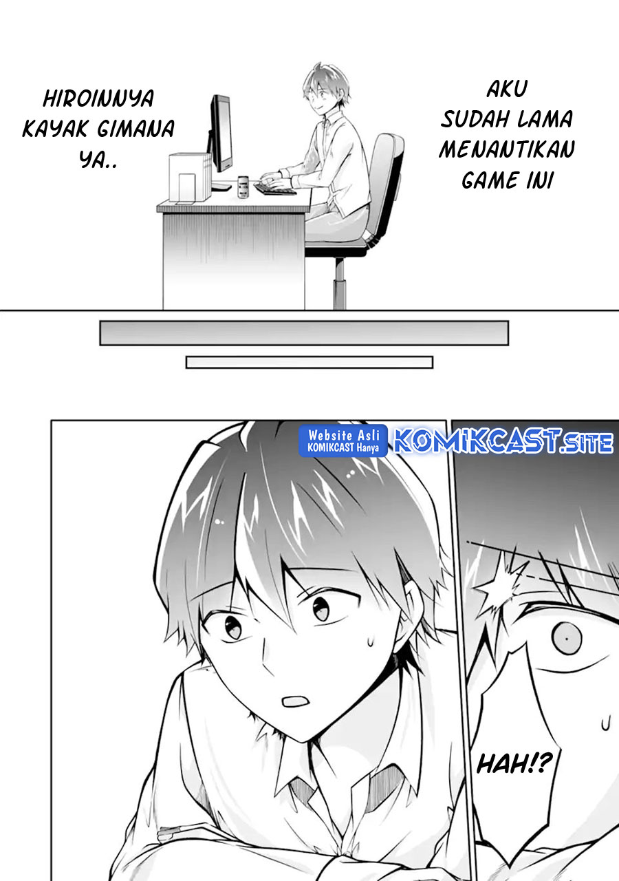 Chuuko demo Koi ga Shitai!