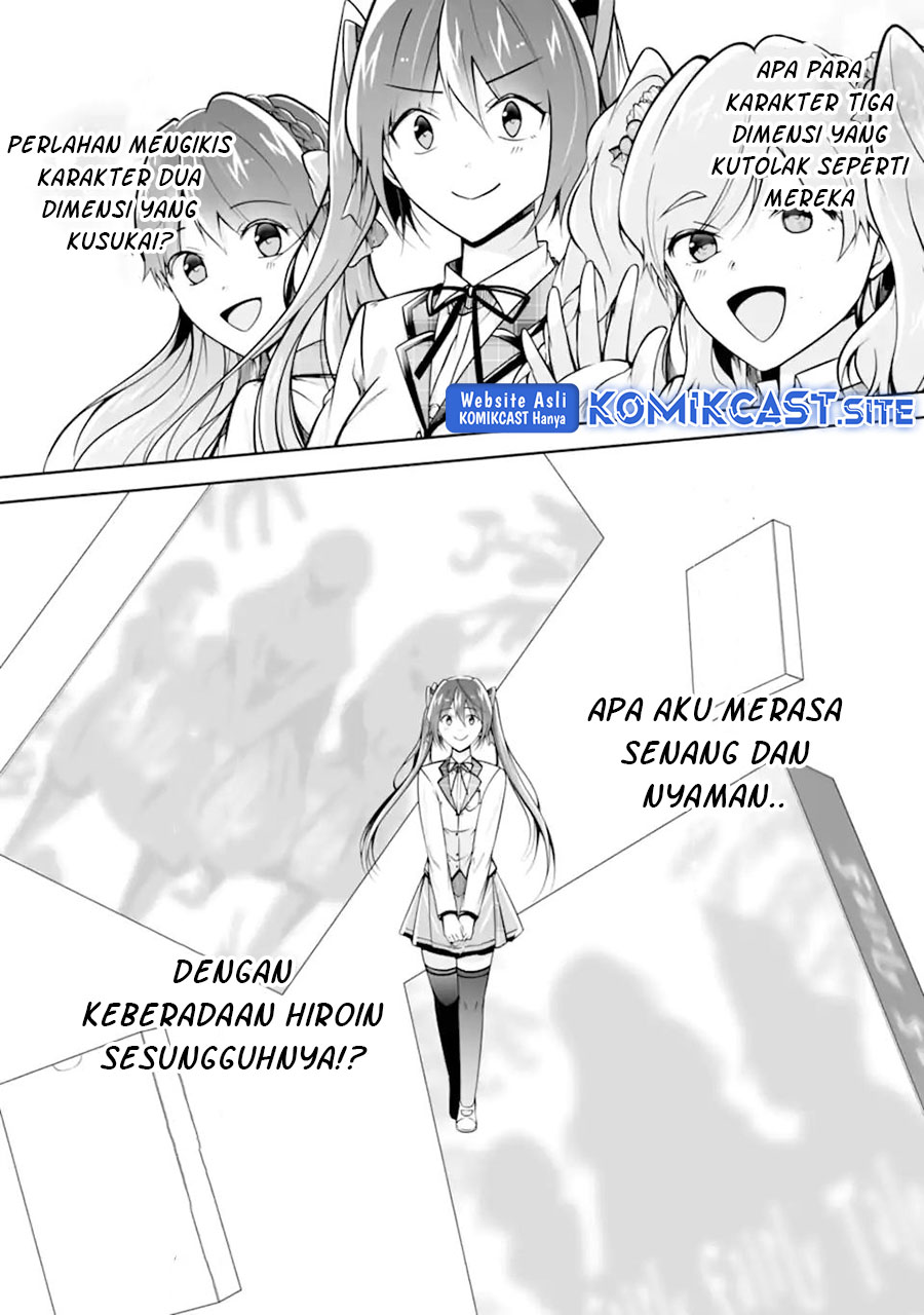 Chuuko demo Koi ga Shitai!