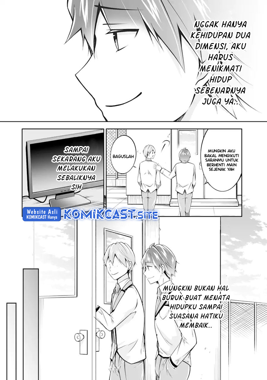 Chuuko demo Koi ga Shitai!