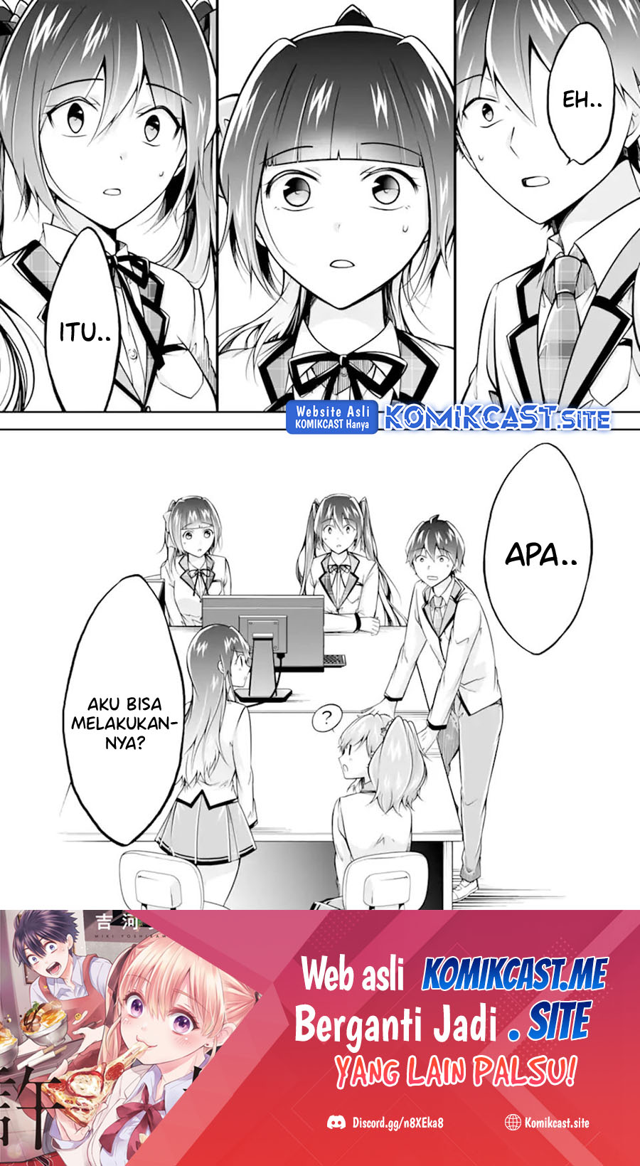 Chuuko demo Koi ga Shitai!