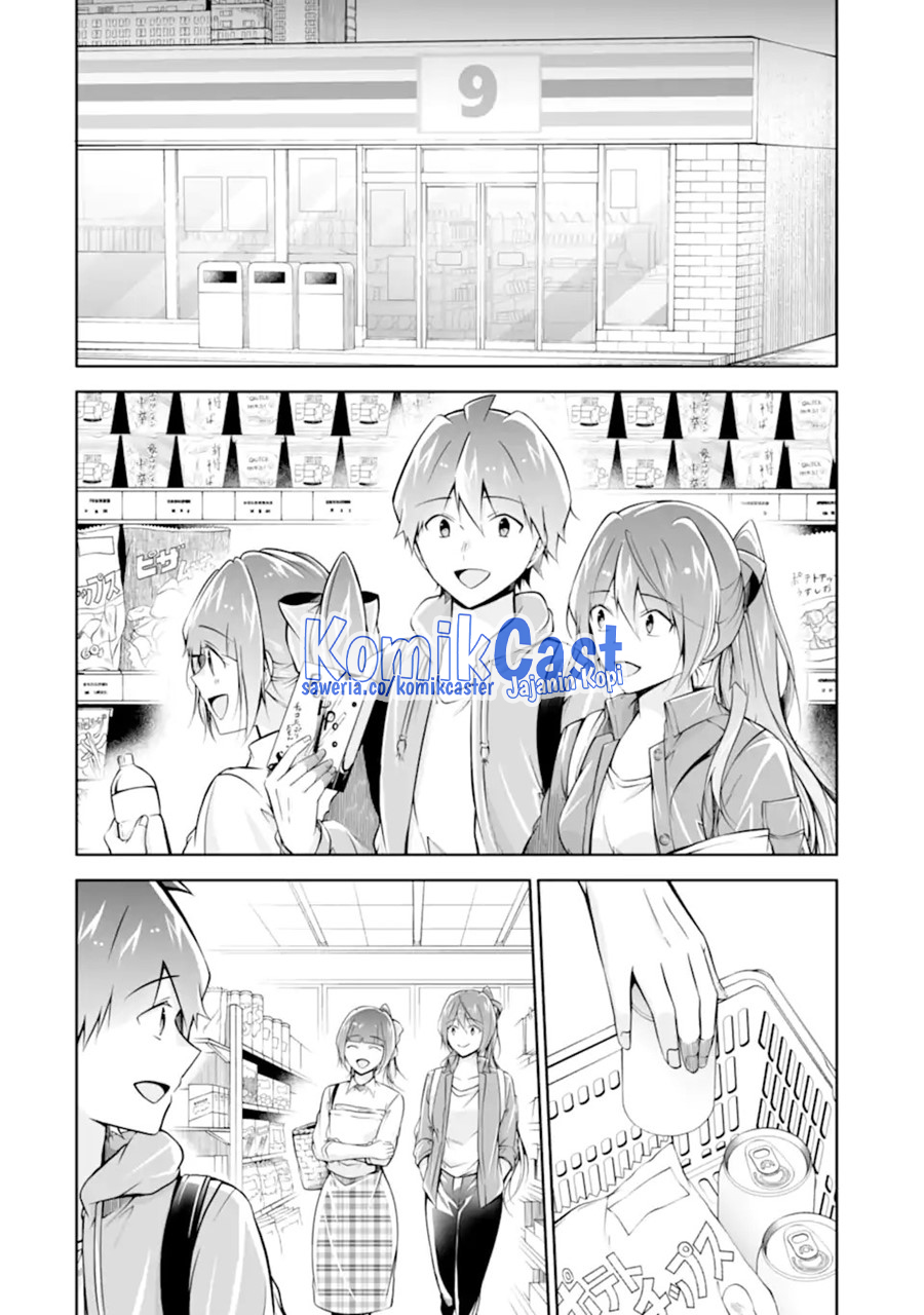 Chuuko demo Koi ga Shitai!