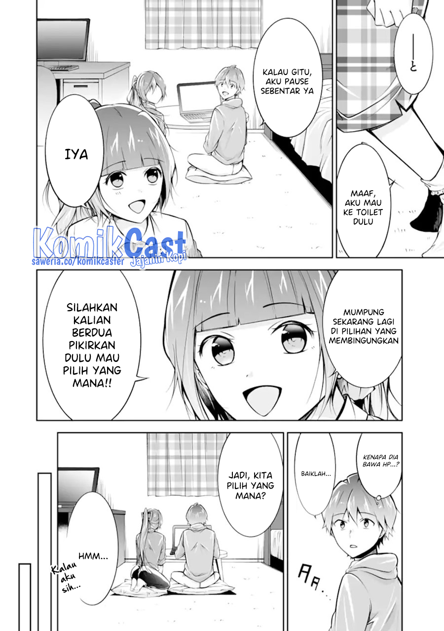 Chuuko demo Koi ga Shitai!