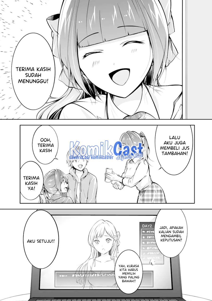 Chuuko demo Koi ga Shitai!