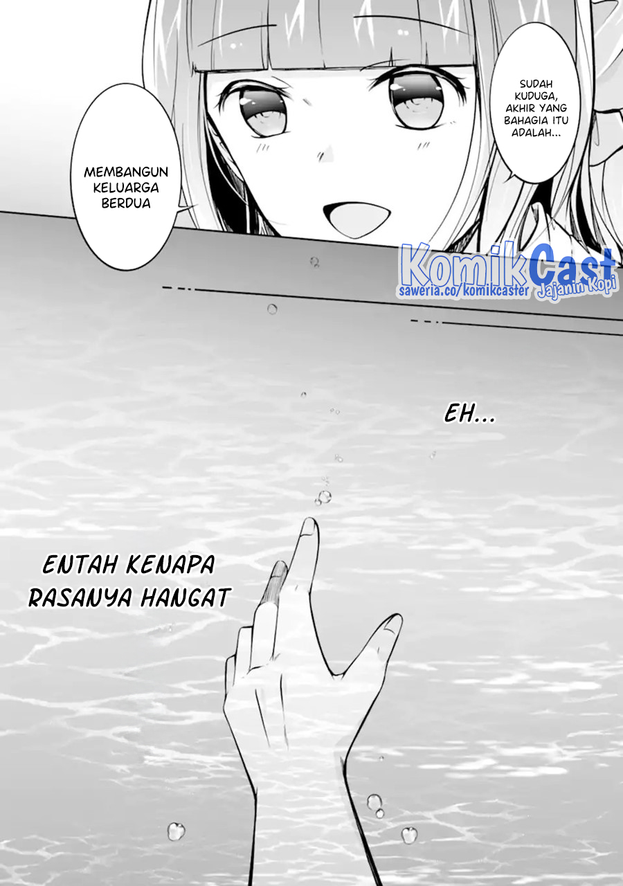 Chuuko demo Koi ga Shitai!