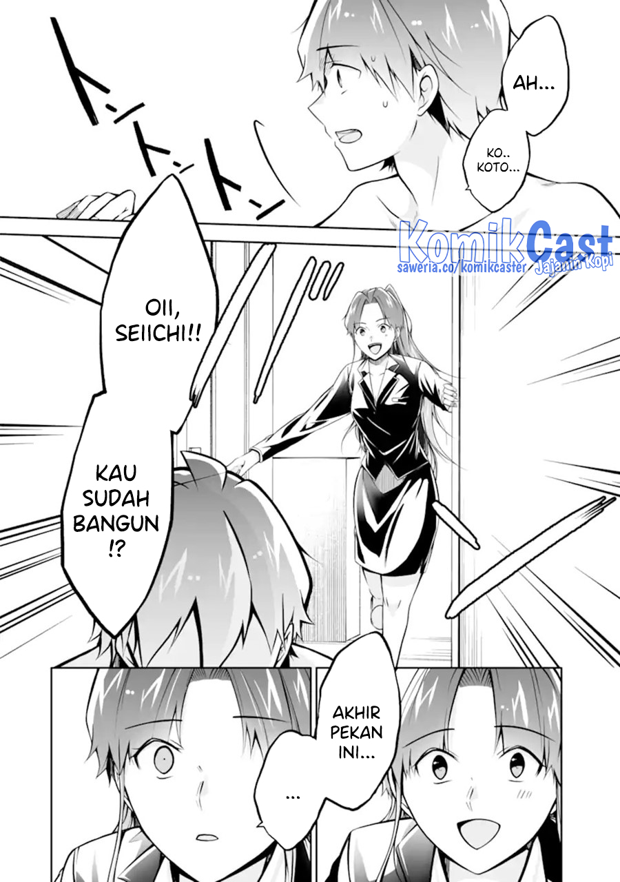 Chuuko demo Koi ga Shitai!