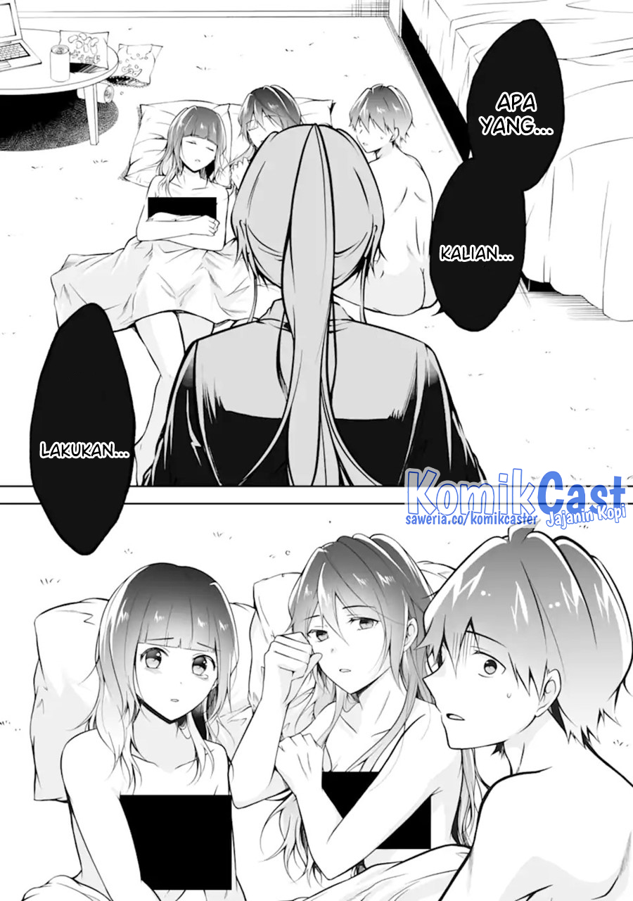 Chuuko demo Koi ga Shitai!