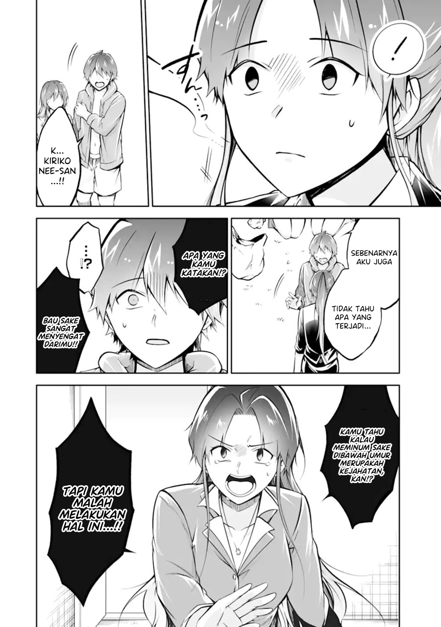 Chuuko demo Koi ga Shitai!