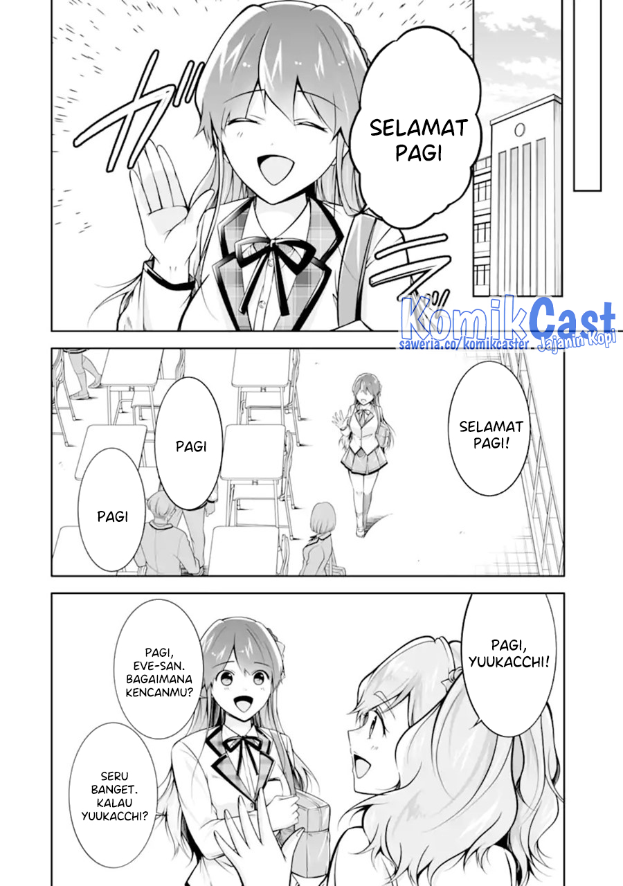 Chuuko demo Koi ga Shitai!