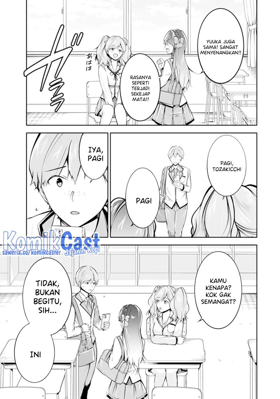 Chuuko demo Koi ga Shitai!