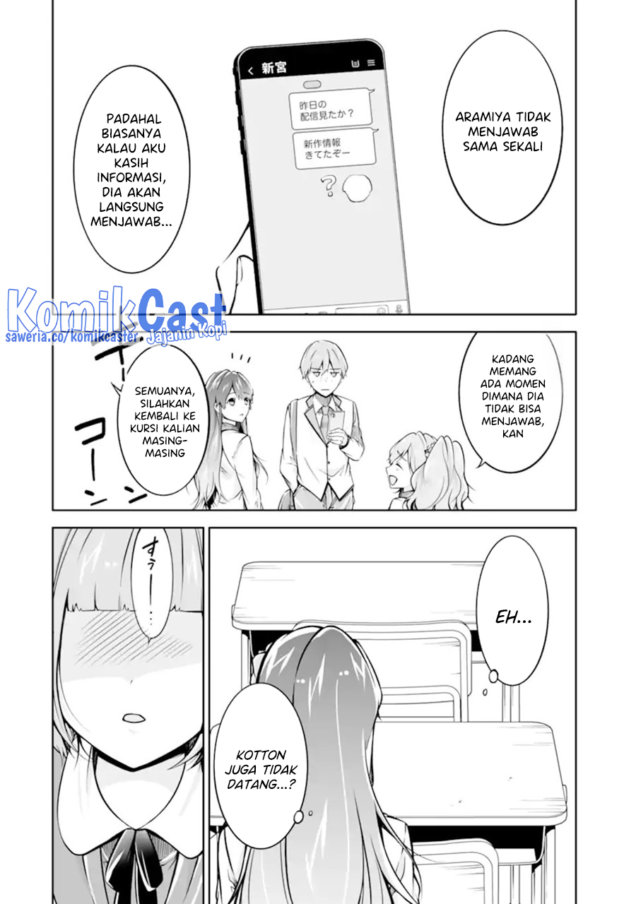 Chuuko demo Koi ga Shitai!