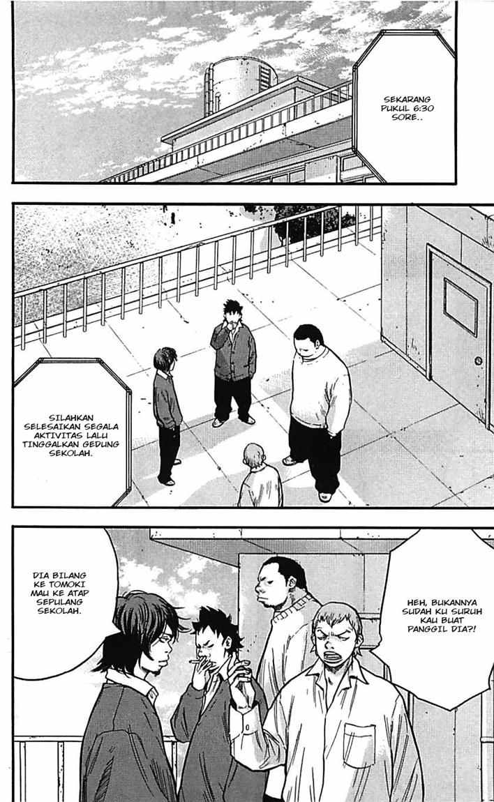 Clover (Tetshuhiro Hirakawa)