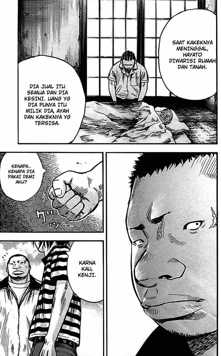 Clover (Tetshuhiro Hirakawa)