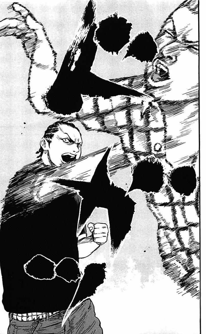 Clover (Tetshuhiro Hirakawa)